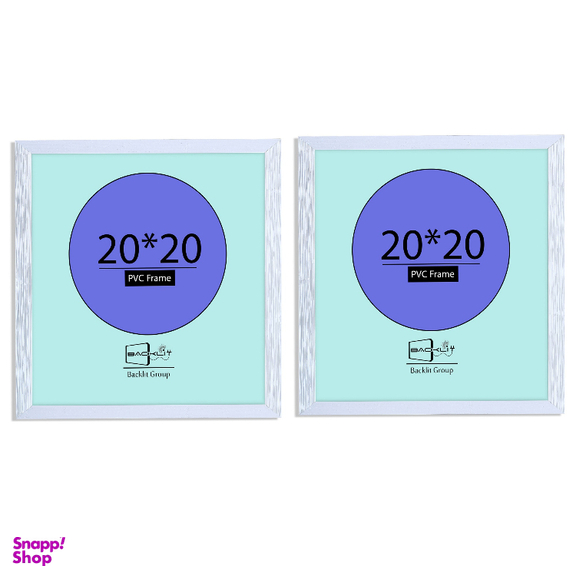 قاب عکس بکلیت مدل دیواری مجموعه دو عددی 2020-1022 مجموعه دو عددی