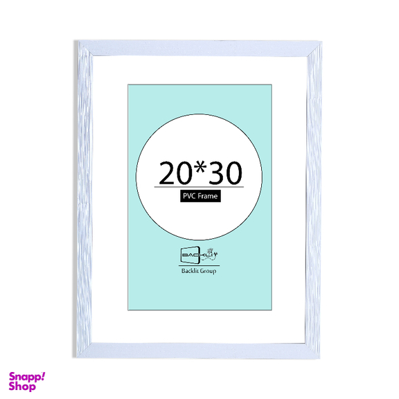 قاب عکس بکلیت مدل پاسپارتو W-2030-1022