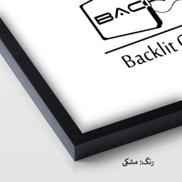 قاب عکس بکلیت مدل دیواری 30x40-215