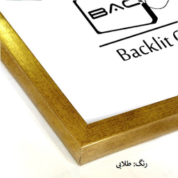 قاب عکس بکلیت مدل دیواری 30x30-215