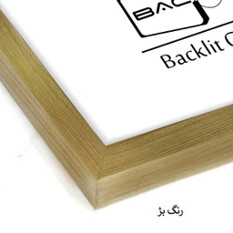 قاب عکس بکلیت مدل دیواری 30x30-215