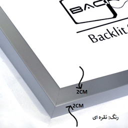قاب عکس بکلیت مدل دیواری 30x30-215