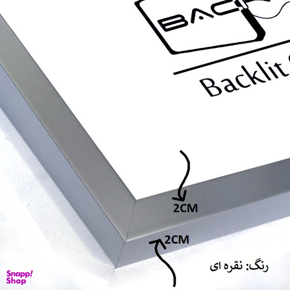 قاب عکس بکلیت مدل دیواری 30x30-215