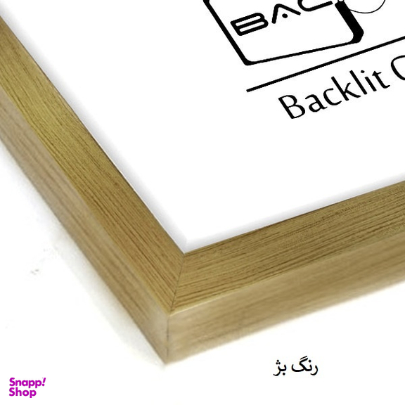 قاب عکس بکلیت مدل دیواری 20x20-215