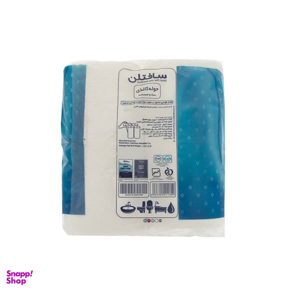 دستمال حوله ای کاغذی سافتلن (Softlan) مدل Blue بسته 4 عددی