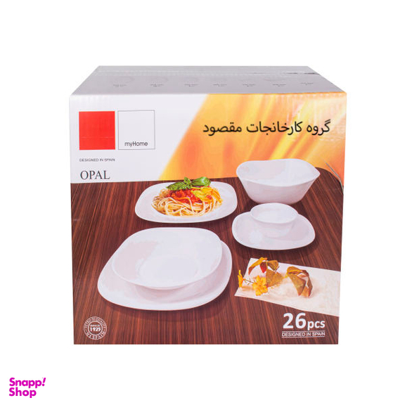 سرویس غذا خوری 26 پارچه مقصود (Maghsoud) کد 3 ،6 نفره گلدار