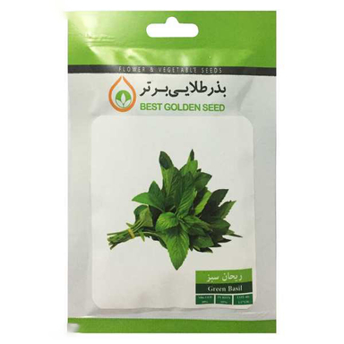بذر ریحان سبز بذر طلایی برتر (Bartar) کد Bzt-93