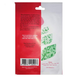 بذر ساکولنت میکس آذر سبزینه (Azar Sabzineh) مدل V42