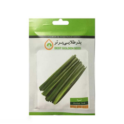 بذر سبزی خوراکی بذر طلایی برتر (Bartar) کد P-S-Bzt-08 مجموعه 8 عددی