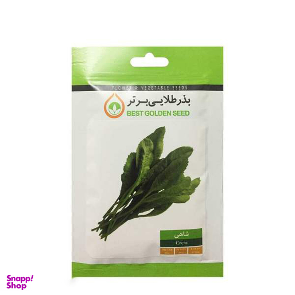 بذر سبزی خوراکی بذر طلایی برتر (Bartar) کد P-S-Bzt-08 مجموعه 8 عددی