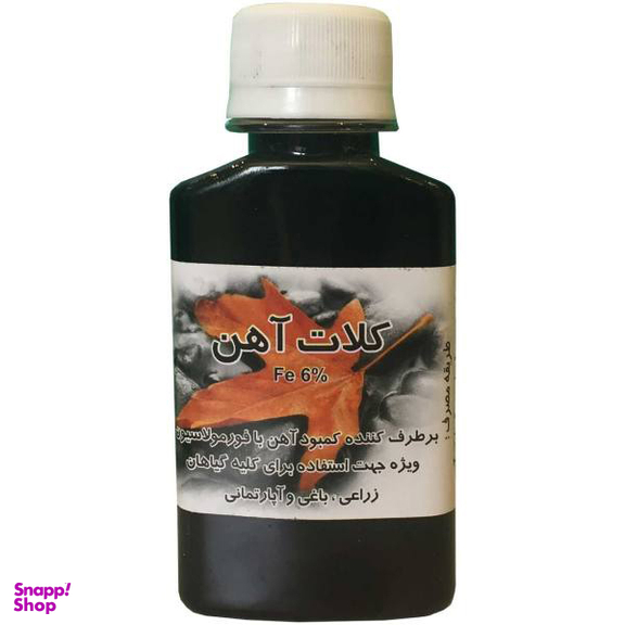 کود مایع آهن به کشت (Behkesht) حجم 100 سی سی