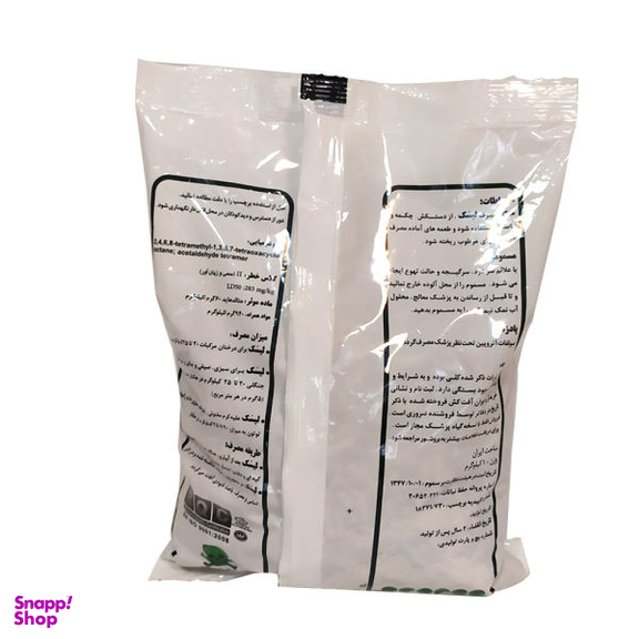 حلزون کش لیسک سمیران (Samiran) مدل Lisak Pellet وزن 1 کیلوگرمی