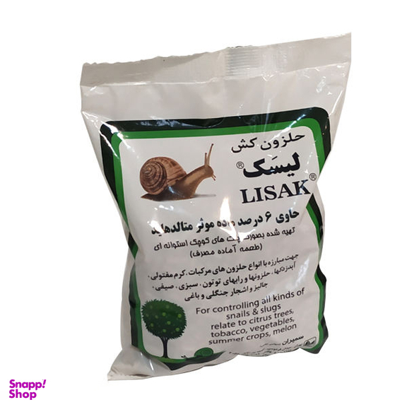 حلزون کش لیسک سمیران (Samiran) مدل Lisak Pellet وزن 1 کیلوگرمی