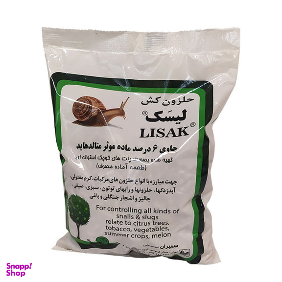 حلزون کش لیسک سمیران (Samiran) مدل Lisak Pellet وزن 1 کیلوگرمی