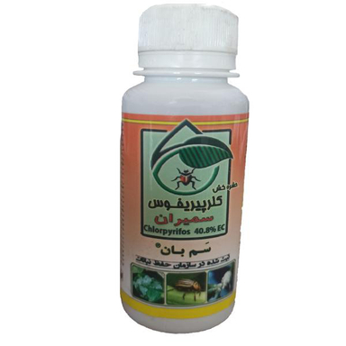 حشره کش کلرپیرفوس سمیران (Samiran) مدل دورسبان حجم 100 میلی لیتر