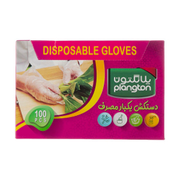 دستکش یکبار مصرف پلانگتون (Pelangton) مدل 01 چهار بسته 100 عددی