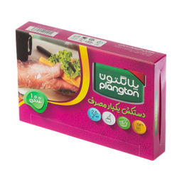 دستکش یکبار مصرف پلانگتون (Pelangton) مدل 01 چهار بسته 100 عددی