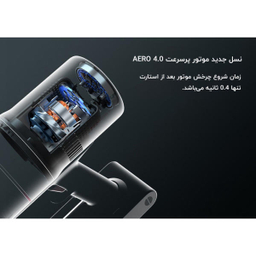 جارو شارژی شیائومی مدل Trouver Power 11