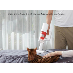 جارو شارژی شیائومی مدل Trouver Power 11