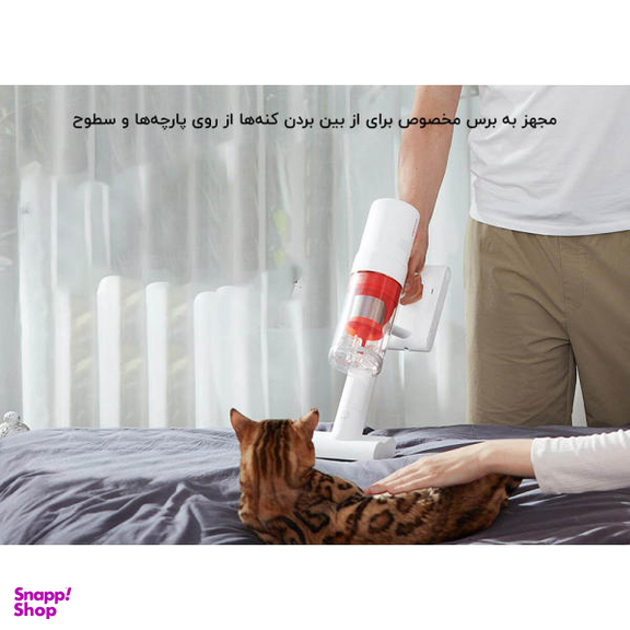 جارو شارژی شیائومی مدل Trouver Power 11