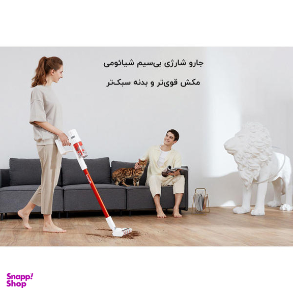 جارو شارژی شیائومی مدل Trouver Power 11