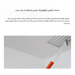 جارو شارژی شیائومی مدل Trouver Power 11