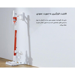 جارو شارژی شیائومی مدل Trouver Power 11