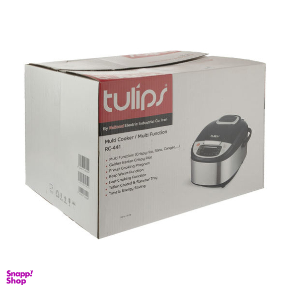 پلوپز تولیپس (Tulips) مدل Rc-441