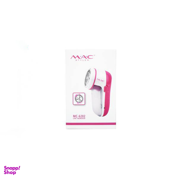 پرزگیر لباس مک استایلر (Mac Styler) مدل Mc-6202