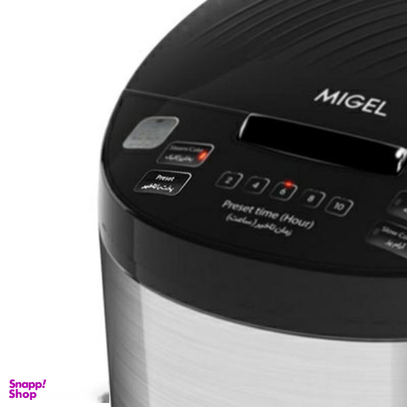 پلوپز میگل (Migel) مدل Grc 700