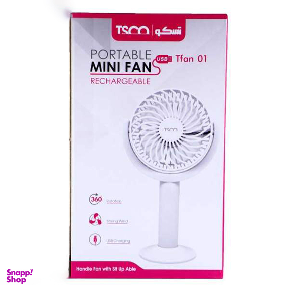پنکه رومیزی تسکو (Tsco) مدل Tfan 01