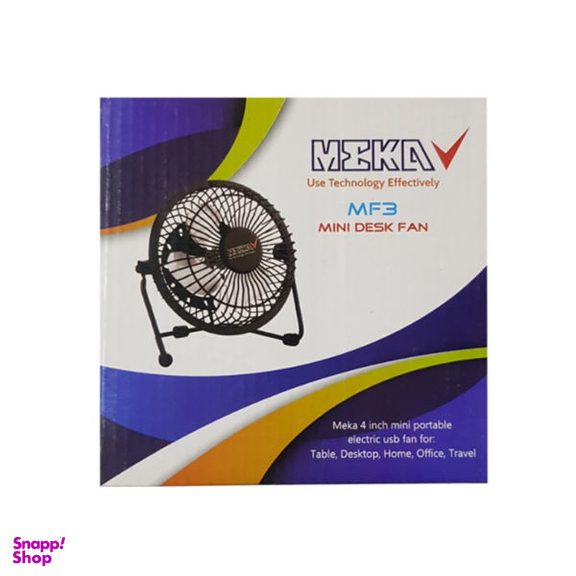 پنکه همراه Usb مکا (Meka) مدل Mf5