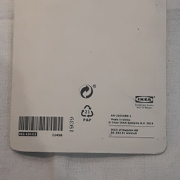 سرویس قاشق و چنگال 16 پارچه ایکیا (Ikea) مدل Mopsig
