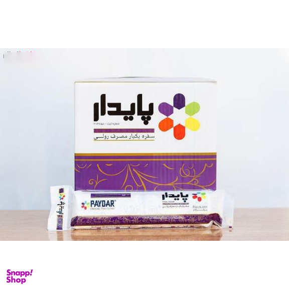 سفره یکبار مصرف پایدار (Paydar) مدل Gip-01 رول 50 متر