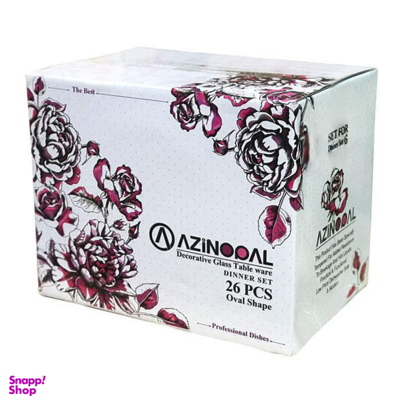 سرویس غذاخوری 26 پارچه آذین اوپال (Azinopal) کد 815