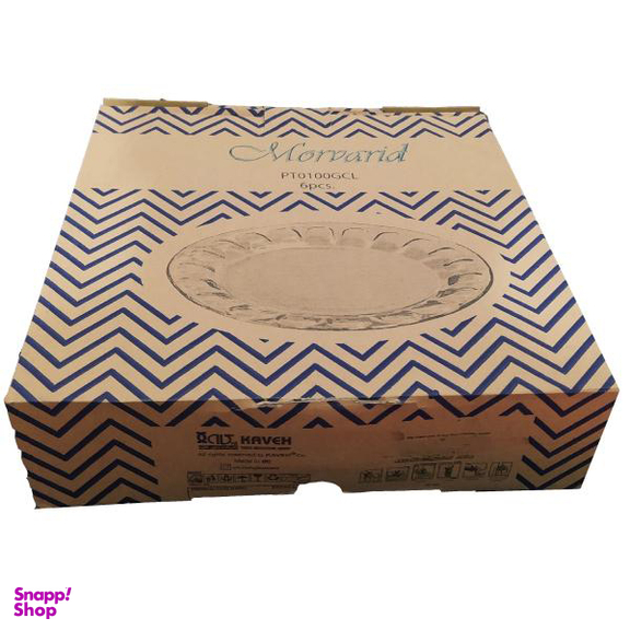 بشقاب غذاخوری بلور کاوه (Kaveh) مدل مروارید بسته 6 عددی