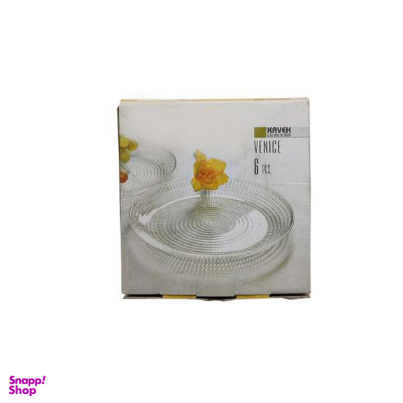 پیش دستی بلور کاوه (Kaveh) مدل ونیز 1080 بسته 6 عددی