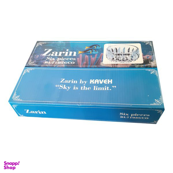 پیاله بلور کاوه (Kaveh) مدل زرین بسته 6 عددی