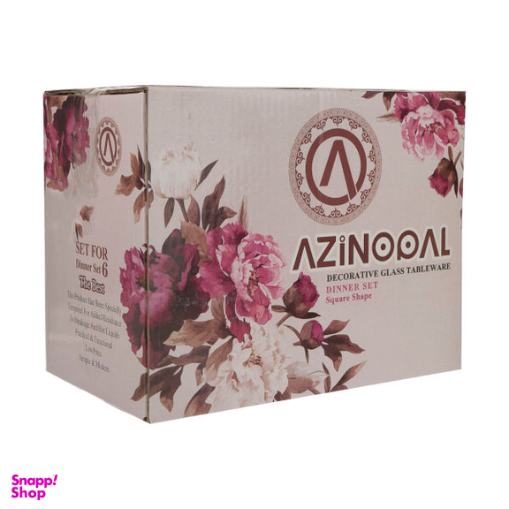 سرویس غذاخوری 26 پارچه آذین اوپال (Azinopal) کد 626