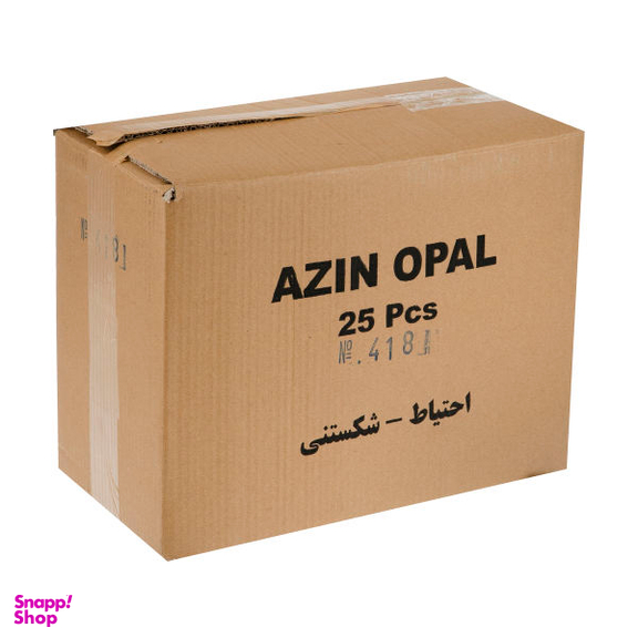 سرویس غذاخوری 25 پارچه آذین اوپال (Azinopal) کد 600