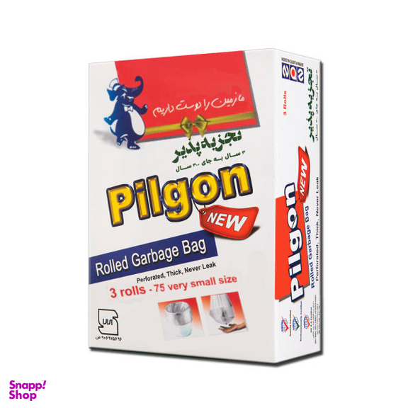 کیسه زباله پیلگون مدل Vs1 بسته 75 عددی