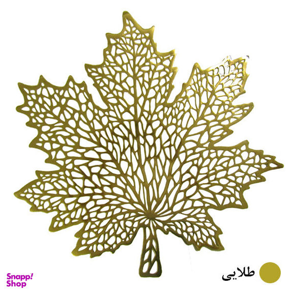 زیر بشقابی هوم اند لایف (Home & Life) مدل پیدرا