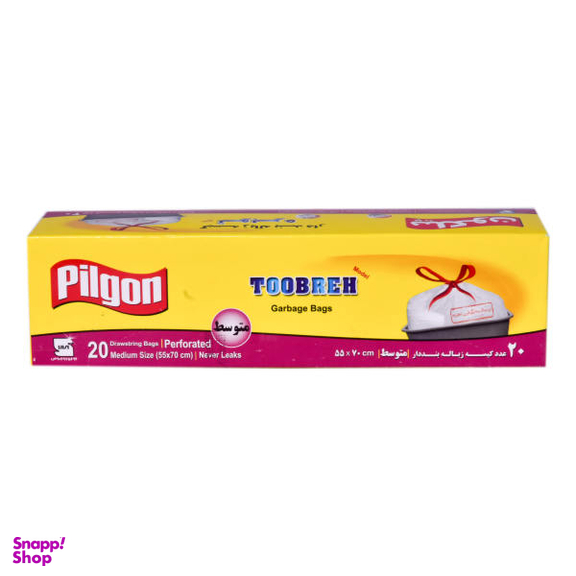 کیسه زباله پیلگون (Pilgon) مدل بند دار متوسط کد 455 بسته 20 عددی