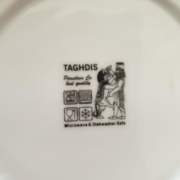 ماگ شرکت صنایع چینی تقدیس (Taghdis Porcelain Co) مدل استخوانی