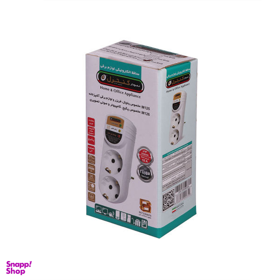 محافظ ولتاژ نمودار کنترل (Nemodar Control) مدل سورنا 2 کد M 129