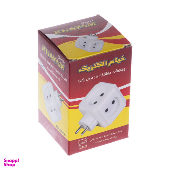 چند راهی برق خیام الکتریک (Khayam Electric) مدل زمرد