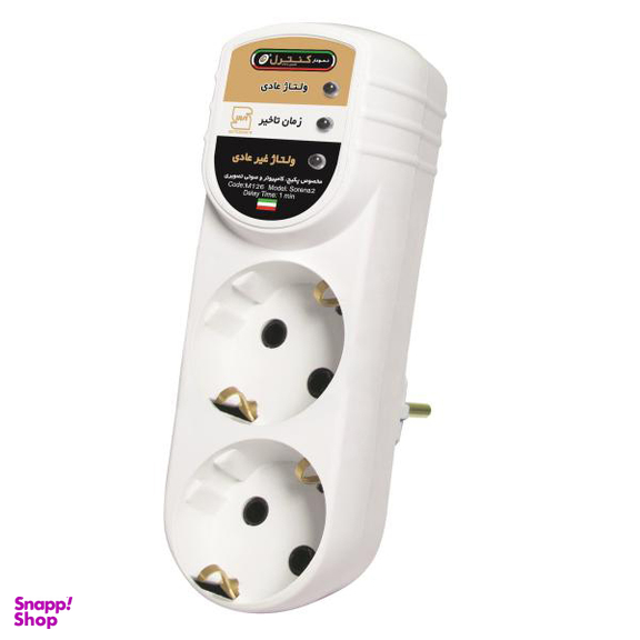 محافظ ولتاژ نمودار کنترل (Nemodar Control) مدل M126