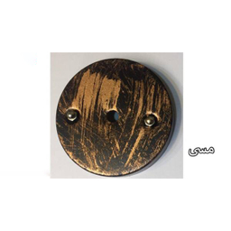 لوستر سقفی 4 شعله آرتا (Arta) کد 107.4
