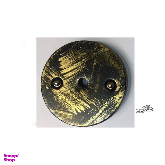 لوستر آویز آرتا کد 353