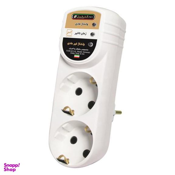 محافظ ولتاژ نمودار کنترل (Nemodar Control) مدل M125